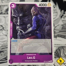 Lao.G OP14-075 One Piece CCG - OP14 The Azure Sea's Seven - NM