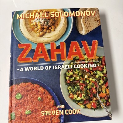 Zahav: A World of Israeli Cooking - Hardcover By Solomonov, Michael - SIGNED! #4