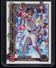#H103 2025 Topps Holiday Kristian Campbell RC Boston Red Sox