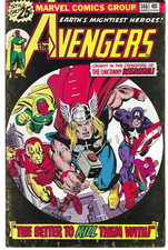 Avengers #146 (1976 Bronze Marvel) Serpent Crown Saga,  Perez Art, Key VF/7.5