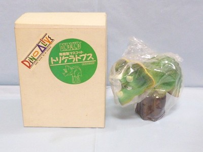 Kaiyodo Dino Land Ceramic Triceratops Mascot Figurine Collectible New