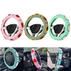 Unique Boho Style Crochet Steering Wheel Cover for Standard Size Wheels