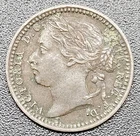 1876 Victoria Farthing — photo from another recent sale