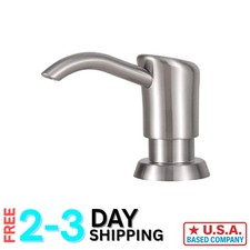 Elegant Brushed Nickel Sink Soap  Lotion Dispenser - Leak-Proof, 17oz Bottle