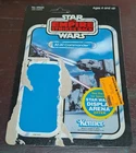 1981 Kenner ESB Empire Strikes Back ESB AT-AT Commander 45 Back Card, Cardback