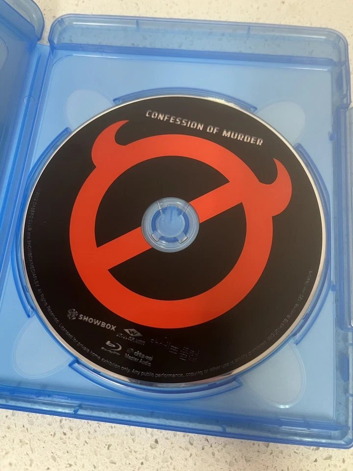 Confession of Murder [Blu-ray], DVD NTSC, Widescreen, Color, Dolby, - Image 2 of 2