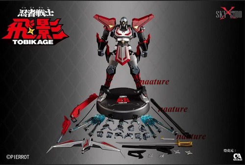 SKY X STUDIO SXD-13 TOBIKAGE Limited Action Figure Models Fashion Art Toys H22cm - Picture 1 of 4