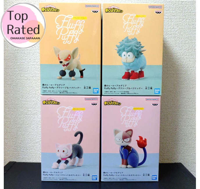 ヒロアカ　Fluffy Puffy フィギュア　28個セット 2025年4月発売最新プライズ 僕のヒーローアカデミア Fluffy