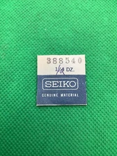 Genuine Seiko 388 540 Setting Lever Spring Watch Part 388540 (1 Pc)