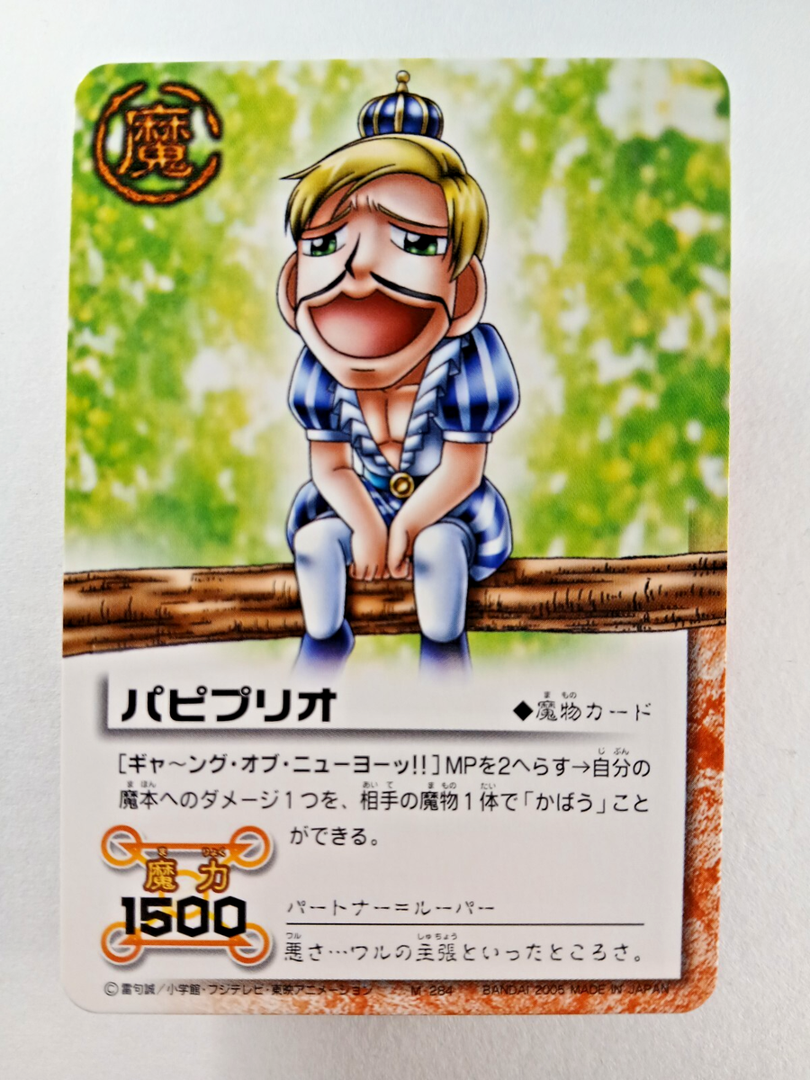 シュプリームのバッヂ GTH Supreme Name Badge Sticker - Authentic - New with Tags | eBay