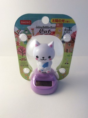 solar dancing toys ebay