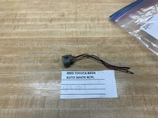 2001-2005 RAV4 IGNITION COIL WIRING CONNECTOR PIGTAIL