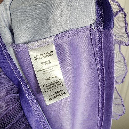 Disney Wish Sleep Gown Pajama Sleepwear Purple Tulle Girls Size 8 / Medium New - Picture 8 of 10