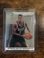 Top Giannis Antetokounmpo Rookie Cards to Collect 23