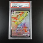 PSA 10 Leafeon Vmax 204/203 Pokemon Evolving Skies Rainbow Rare Graded Card