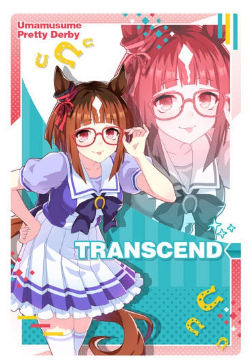 UMA MUSUME Trading Card TW#8 No.09 Transcend BANDAI Japan | eBay