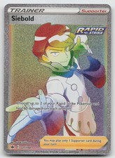 Siebold (Secret) Rainbow Rare Holo SWSH06: Chilling Reign 221/198 NM on eBay