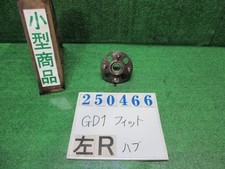 Mozzo ruota posteriore Honda Fit 2002 LA-GD1 42200SAAG02 [Usato] [PA116942615]