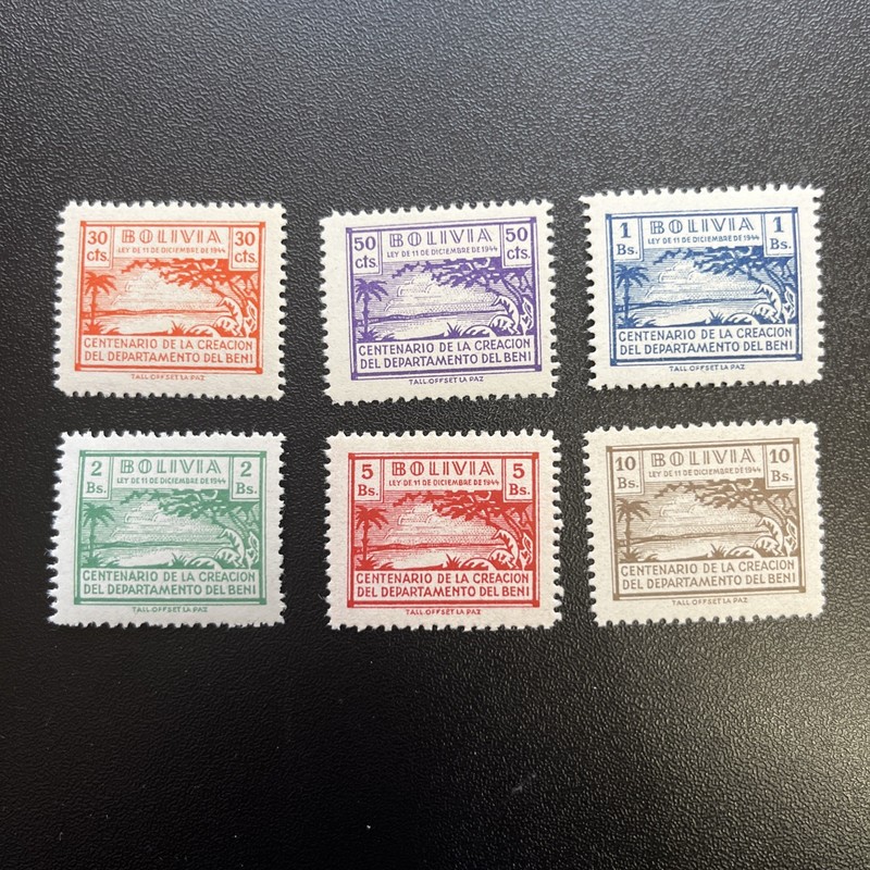 1946 Bolivia Sc. RA4 Note + Local Revenues MNH