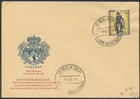 LS71471 Germany 1955 Berlin stamp day FDC used