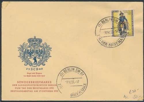 LS71471 Germany 1955 Berlin stamp day FDC used