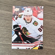 2025-26 Upper Deck Series 1 Chicago Blackhawks Ilya Mikheyev #37