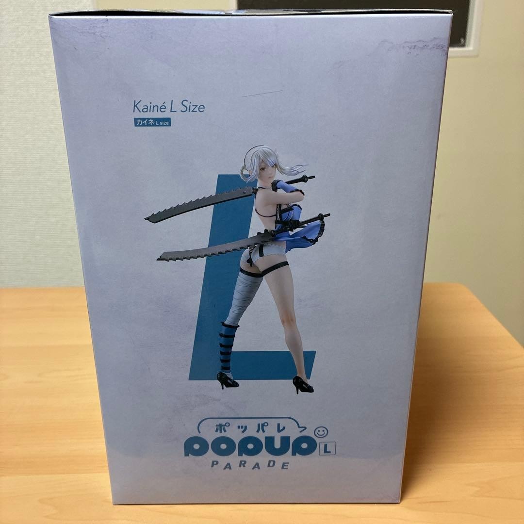 Kainé POP UP PARADE Lサイズ NieR Automata Kaine POP UP PARADE L Figure 15th Anniversary New