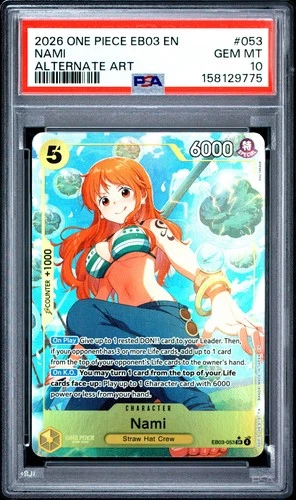 ナミ (Alt Art)