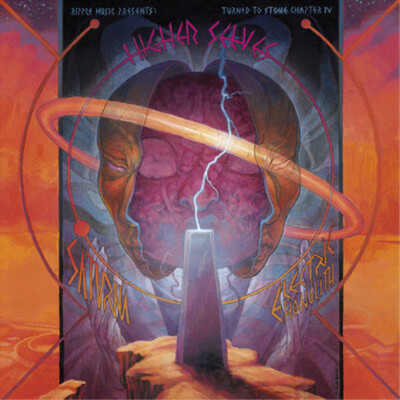 Saturna/Electric Monolith Turned to Stone Chapter 4: Higher Selves (Vinyl)