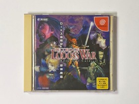 Dreamcast Record of Lodoss War The Advent of Cardice w/Spine DC Sega Game Japan