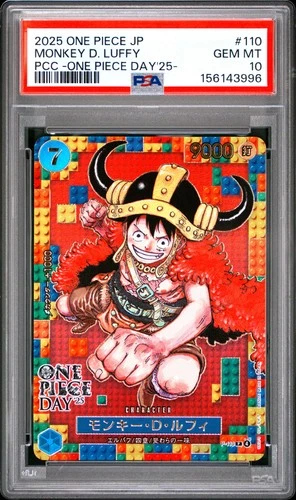 2025 ONE PIECE JAPANESE PREMIUM CARD COLLECTION #110 MONKEY D. LUFFY PSA 10