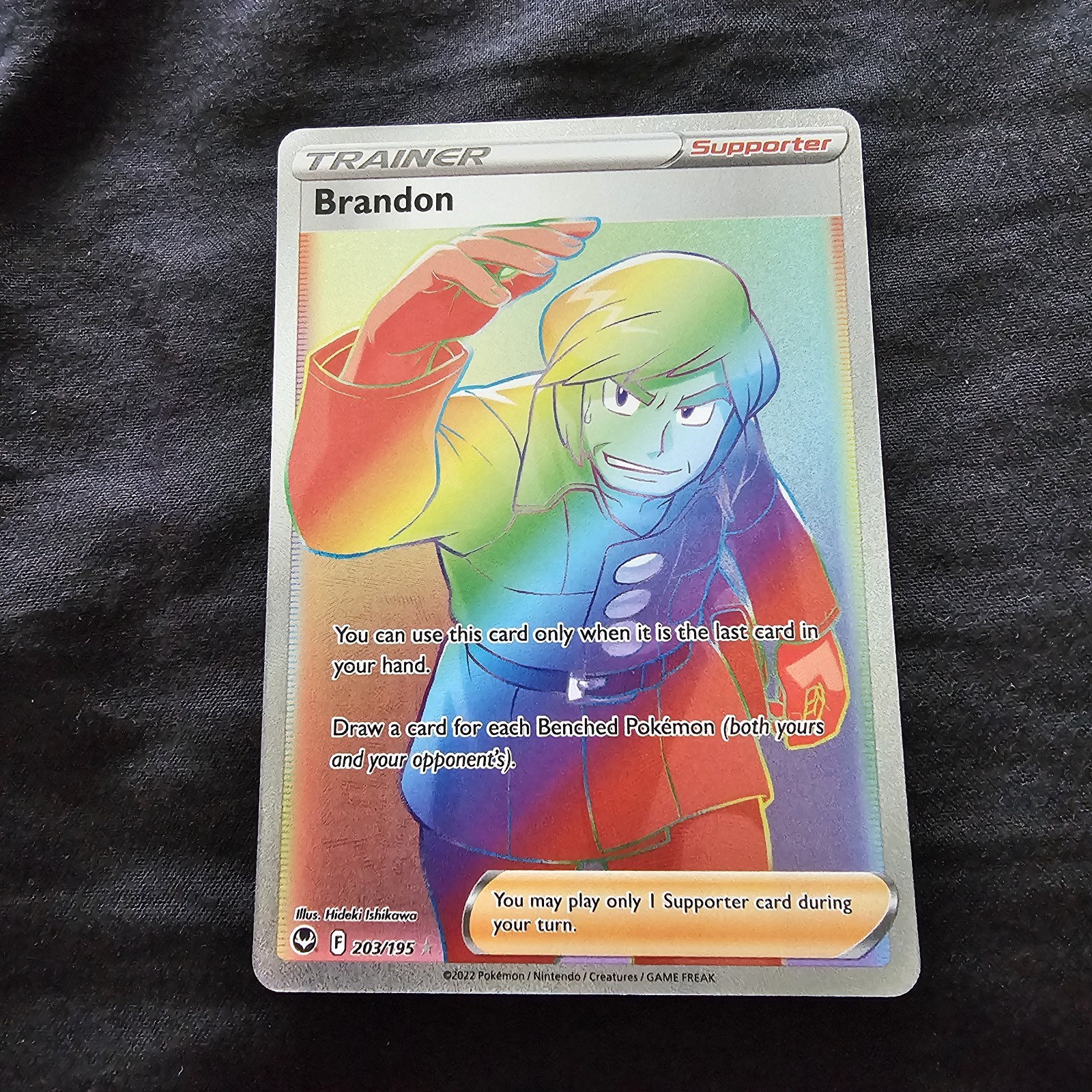 Brandon (Secret) 203/195 Swsh12: Sword & Shield Silver Tempest Holo NM Condition