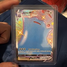 chansey pokemon card price Pokemon Trading Card Game Scarlet & Violet Twilight Masquerade Illustration Rare Chansey #187