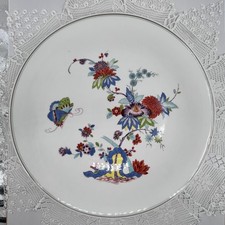 Mei&szlig;en Porzellan Wandteller Prunkteller Blumen & Schmetterling 36 cm handgemalt