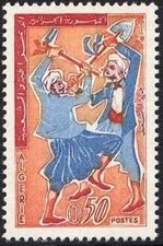 ALGERIE N°385** FÊTE DU TRAVAIL , 1964 ALGERIA Labor Day MNH