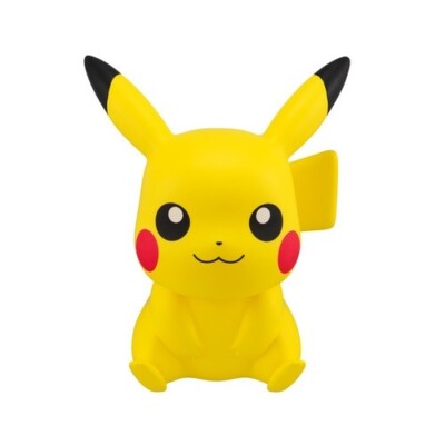 Pokemon Center original Rukappu Pikachu figure look up