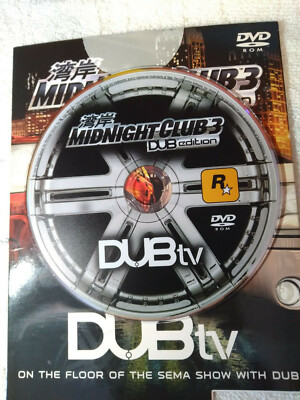Midnight Club 3 DUB Edition DUB Tv On The Floor Of The Sema Show
