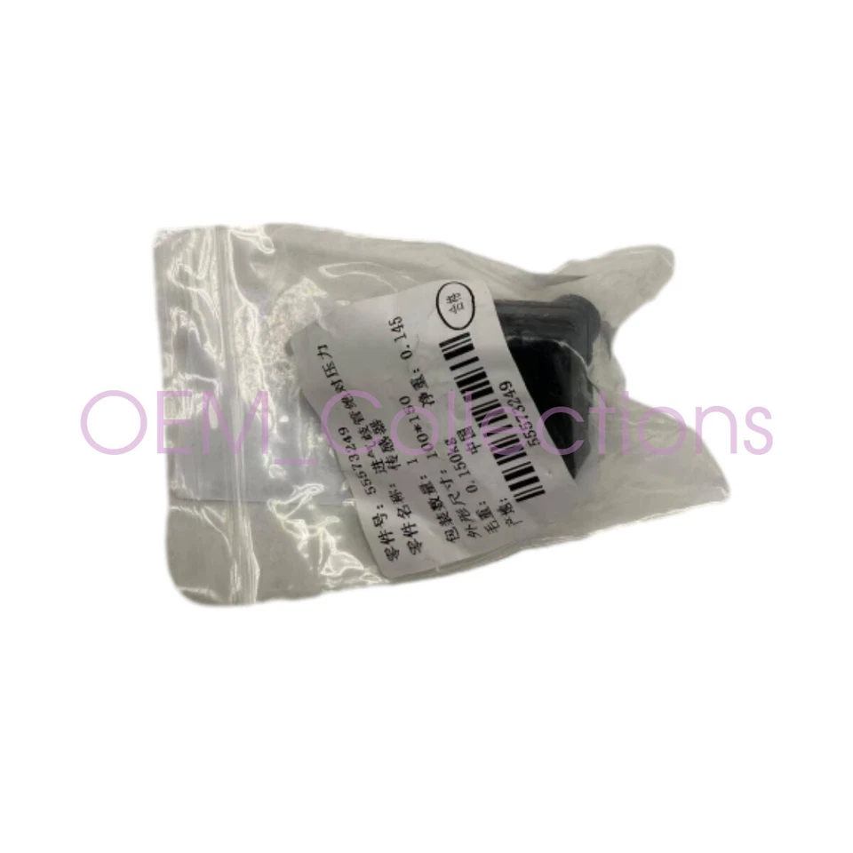 Turbocharger Boost Sensor 55573249 for Buick Cascada Encore GMC Terrain - Изображение 3 из 4