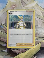 Volo - 169/196 - Lost Origin - Holo Rare - Pack Fresh