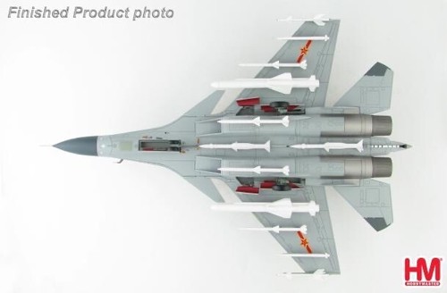 J-15 Flying Shark No. 100 aircraft carrier Shandong PLAAF (Hobby Master HA6405) - Picture 5 of 9