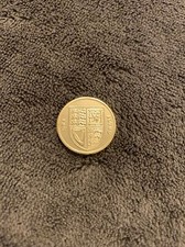 2016 Royal Shield Of Arms BU One Pound Coin Excellent Condition - Fifth Portrait