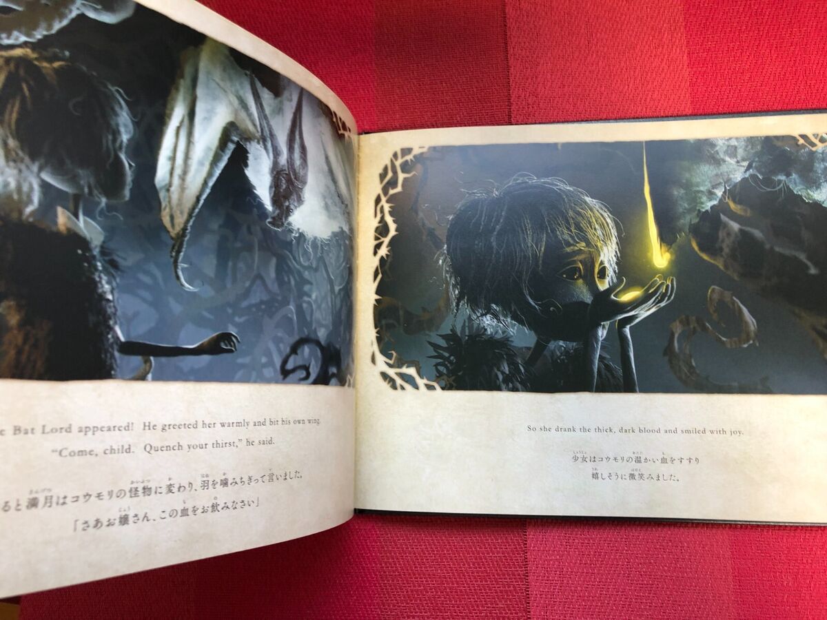 バイオハザード アートブック village of shadows - アート バイオハザード アートブック village of shadows - アート
