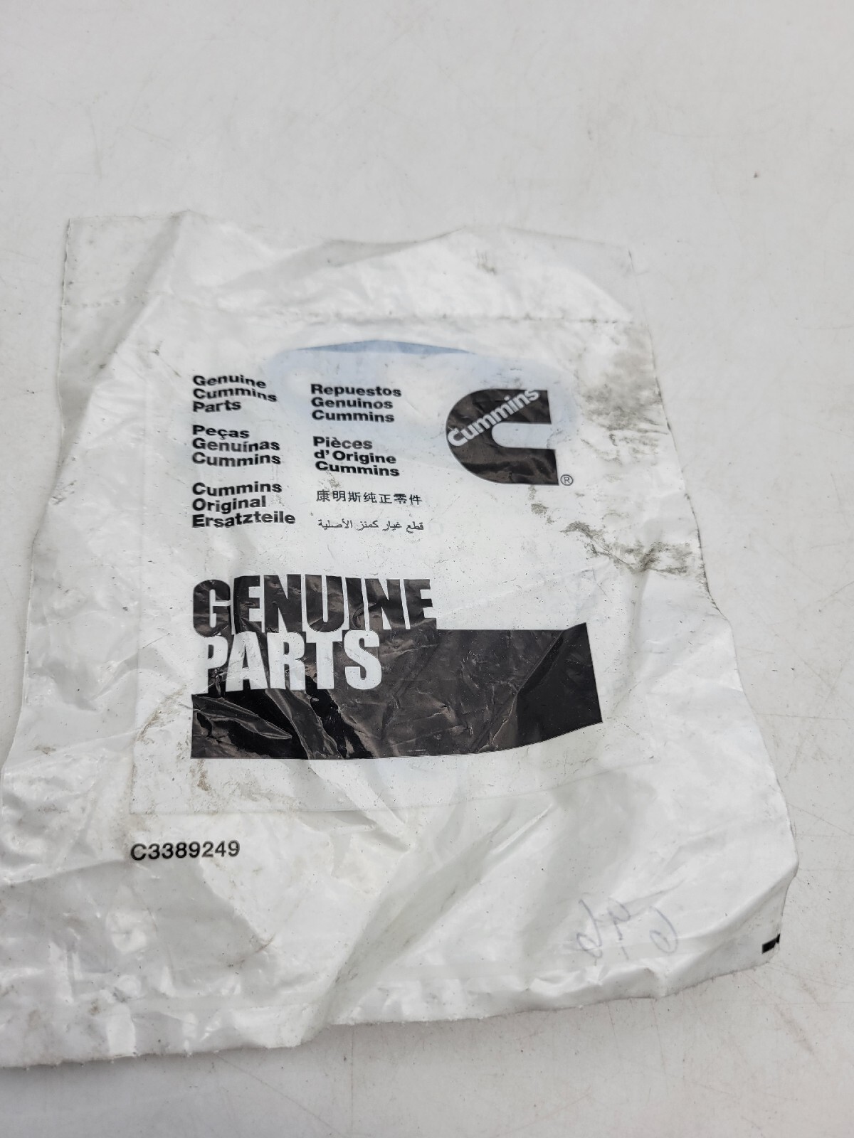 5264570 GASKET - OIL DRAIN for Cummins® (4938639) | eBay