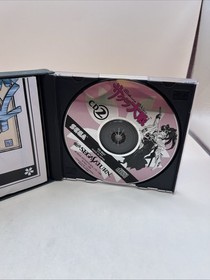 Sakura Wars - Sega Saturn - Tested & Working - NTSC-J