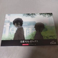 Cafe Oase Dazai Atsushi Novelty Bungo Stray Dogs Dead Apple