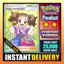 【ENTREGA INSTANTÁNEA】Chica amante de los cachorros ⭐ Pokemon TCG Pocket - Arte completo - Inglés