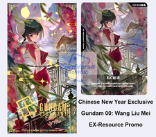 PRE ODER BANDAI Gundam Card Game EXRP-014 Wang Liu Mei Promo Ex Resource