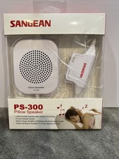 PS-300 Pillow Speaker with In-line Volume Control and Amplifier White 