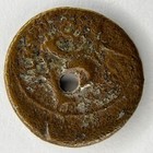 COMPLETE 12 Caesars Collection Most Fourrees / Fourees. All Coins Shown Included — photo 8