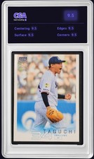 2022 BBM 2nd Version #378 Kazuto Taguchi Yakult Swallows - CGA 9.5 Digital Grade